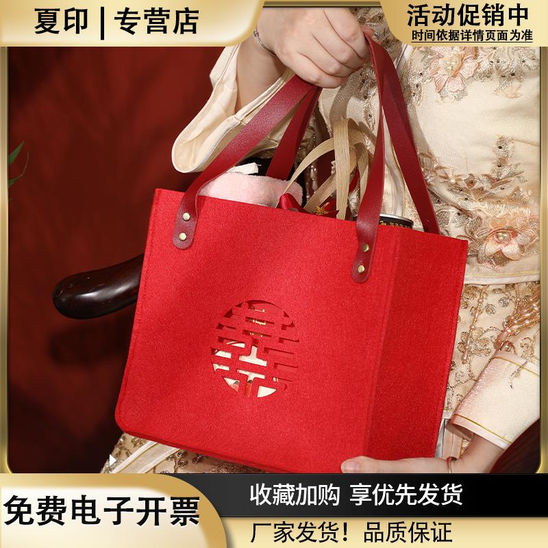 喜糖袋子结婚专用礼盒创意中式婚礼糖盒包装新款喜包手提回礼品袋