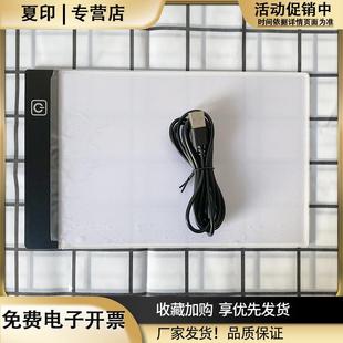 手翻书空白本子套装A5拷贝台动画创意手绘学生发光儿童友生日礼物