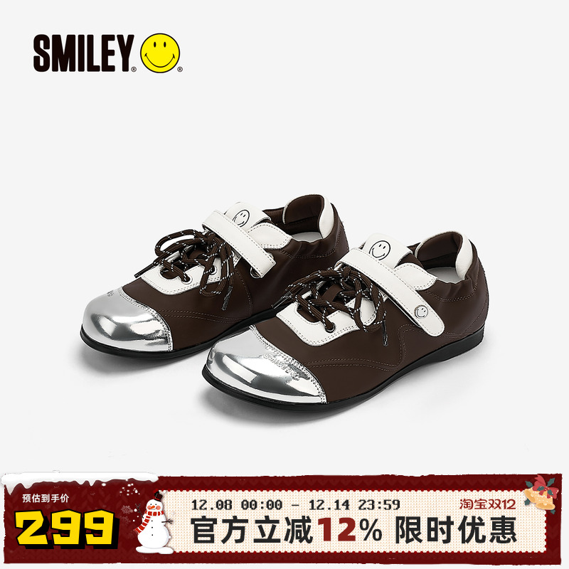 SMILEY笑脸棕色女圆头芭蕾鞋单鞋