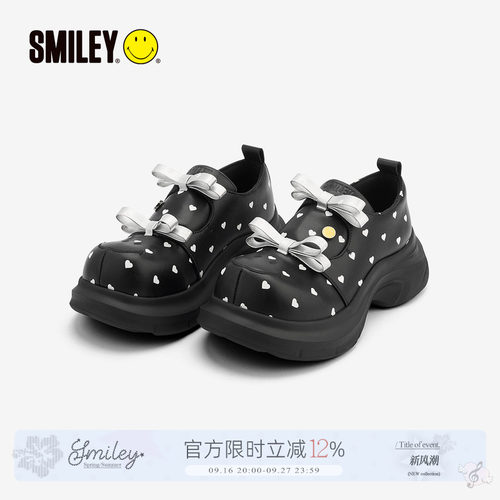 SMILEY笑脸黑爱心双蝴蝶结小皮鞋