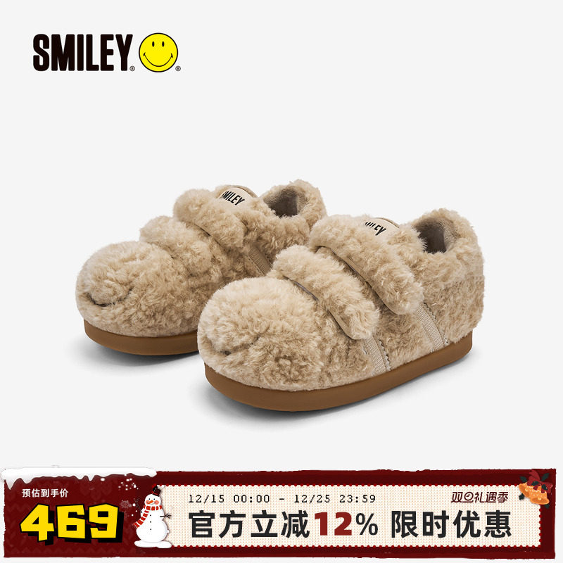 SMILEY笑脸卡其泰迪系列冬面包鞋