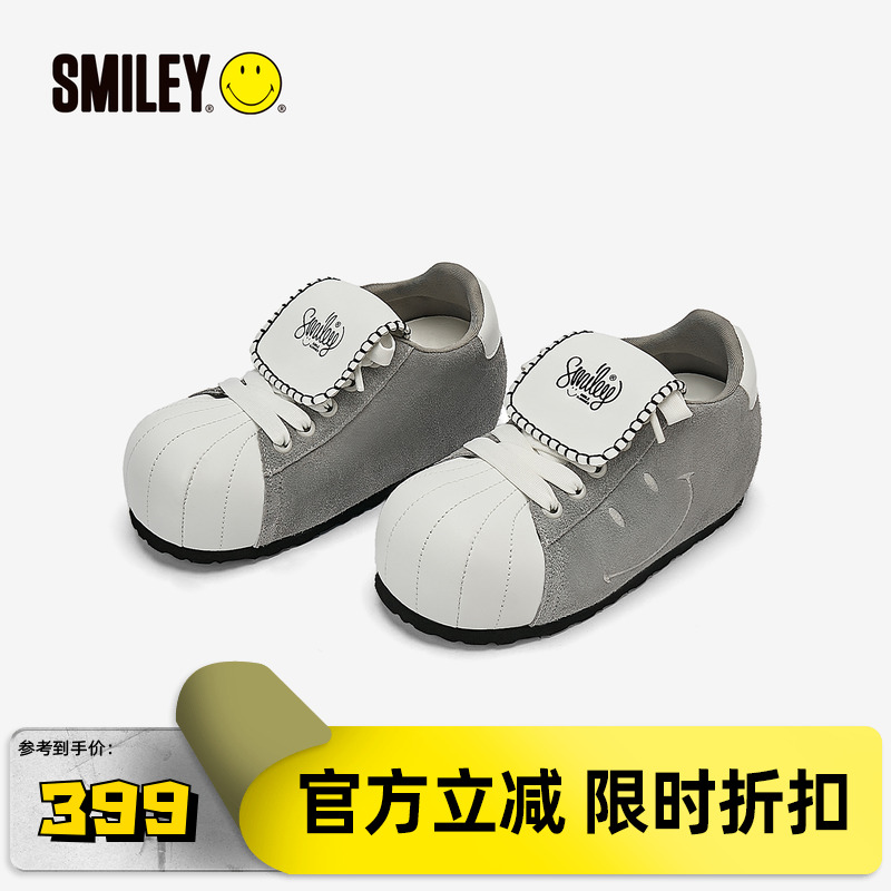 SMILEY笑脸贝壳头泡芙灰色翻盖女大头鞋厚底增高系带丑萌面包鞋子
