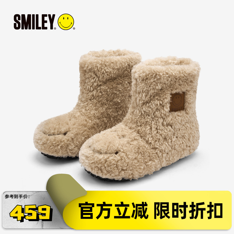 潮流精品，品质保证