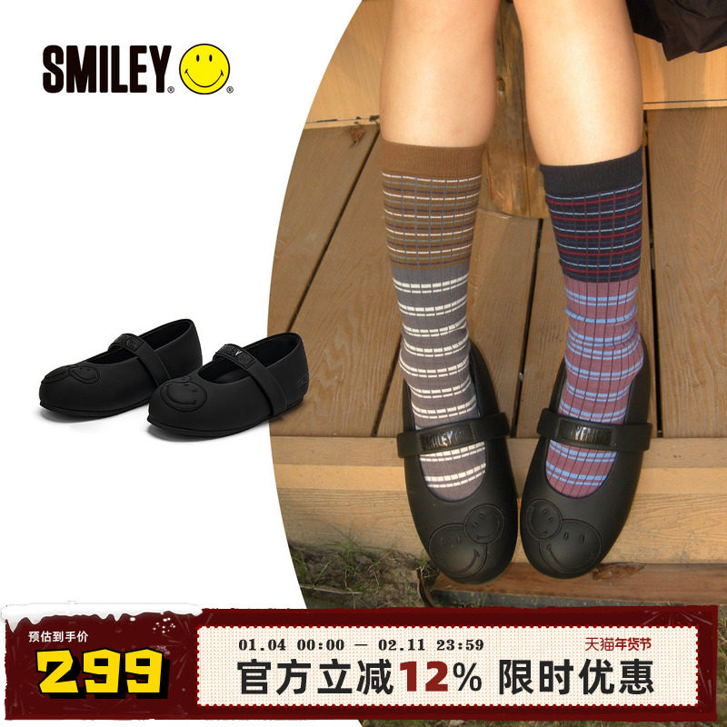SMILEY笑脸香蕉鞋女黑色平底舒适通勤浅口圆头单鞋芭蕾风玛丽珍鞋,女鞋,浅口单鞋,淘宝优惠券,粉丝福利购,淘宝优惠卷