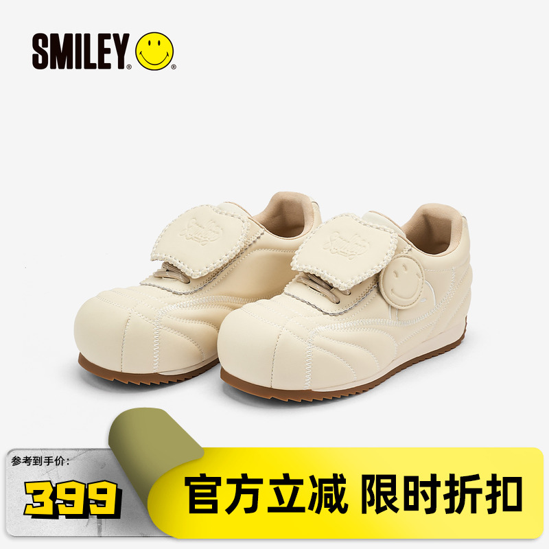 SMILEY笑脸圆头白翻盖足球阿甘鞋