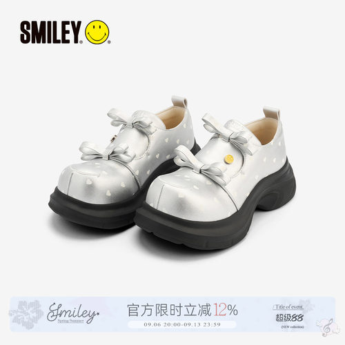 SMILEY笑脸银爱心双蝴蝶结小皮鞋