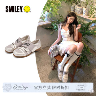 SMILEY笑脸香槟色女夏季新款方头增高网面玛丽珍鞋魔术贴休闲鞋子