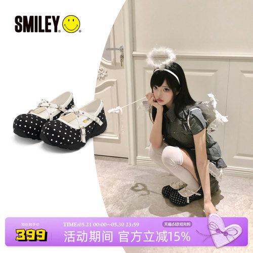SMILEY笑脸波点黑厚底运动玛丽珍