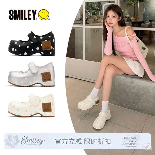 SMILEY笑脸厚底增高浅口玛丽珍鞋