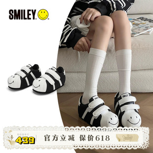 SMILEY笑脸贝壳头黑白大头鞋 女厚底增高毛毛虫丑萌通勤休闲面包鞋