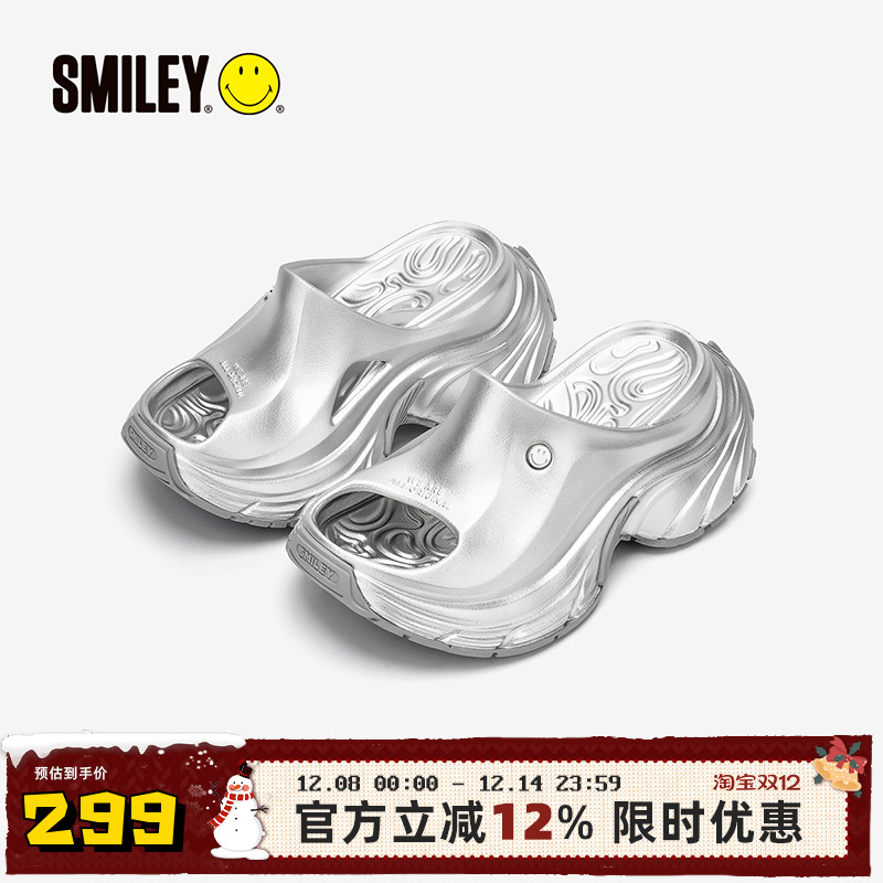 吴宣仪同款厚底增高沙滩拖鞋