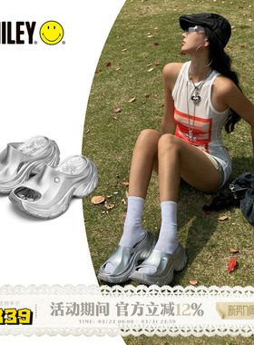 【吴宣仪同款】SMILEY笑脸海星银色拖鞋9CM增高沙滩凉拖厚底女鞋