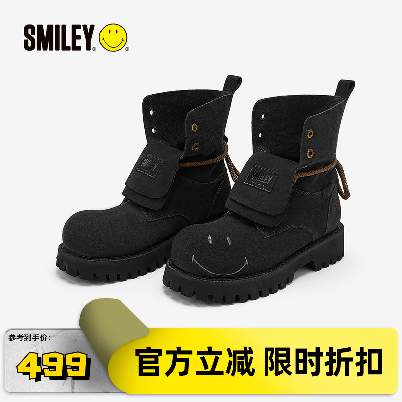 SMILEY笑脸女绑带翻盖两穿马丁靴