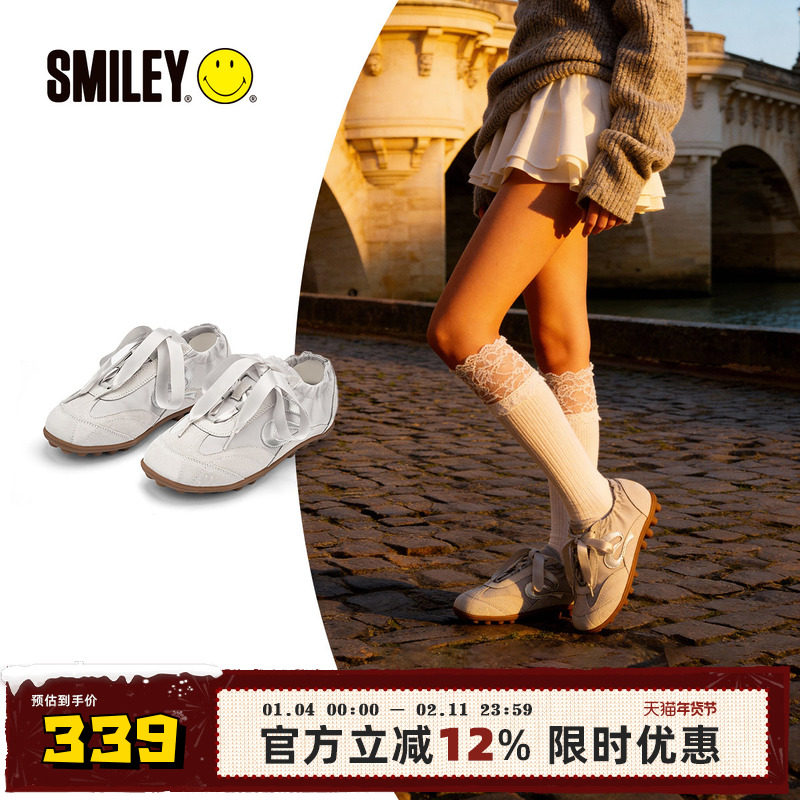 SMILEY笑脸糖果纸厚底灰蓝色春季女芭蕾风休闲优雅系带束口德训鞋