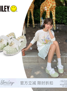 SMILEY笑脸绿色夏季法式圆头波点蕾丝女内增高玛丽珍芭蕾德训单鞋