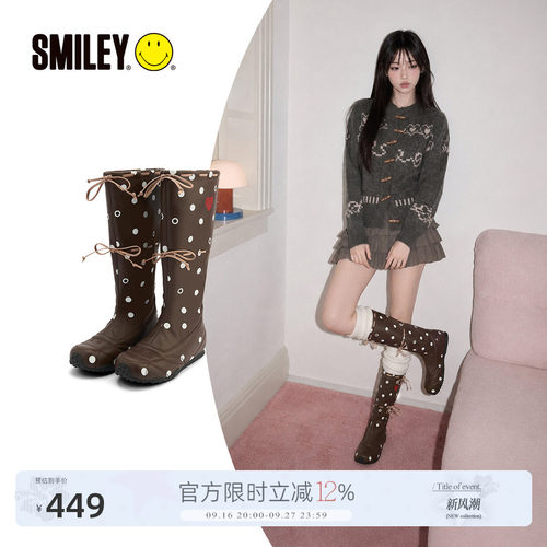 SMILEY笑脸秋季女增高中长筒靴子