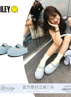 【廖雨辰同款】SMILEY笑脸穆勒蓝勃肯半拖一脚蹬厚底增高大头鞋子