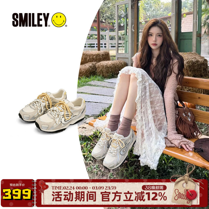 SMILEY笑脸春季新款米黄云旅运动休闲鞋慢跑鞋厚底增高女鞋子