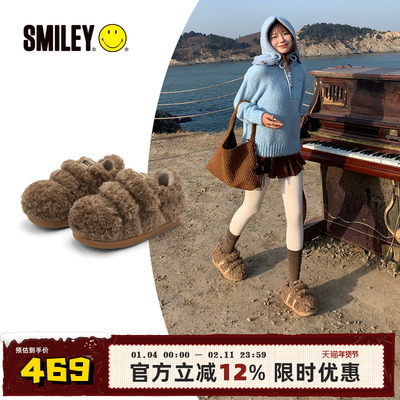 SMILEY笑脸棕色泰迪系列冬面包鞋