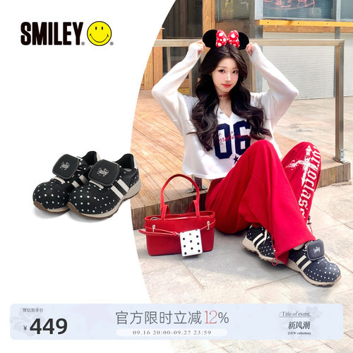 SMILEY笑脸黑色波点女翻盖慢跑鞋