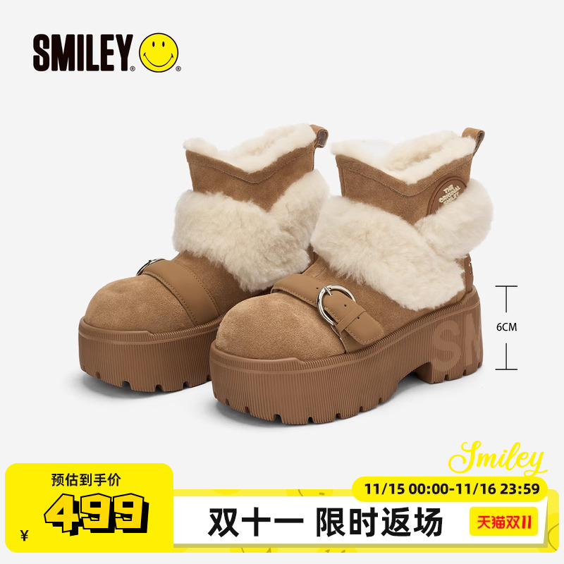 SMILEY厚底增高雪地靴