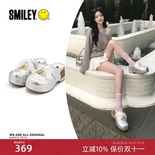 SMILEY笑脸蕾丝高跟玛丽珍半拖鞋