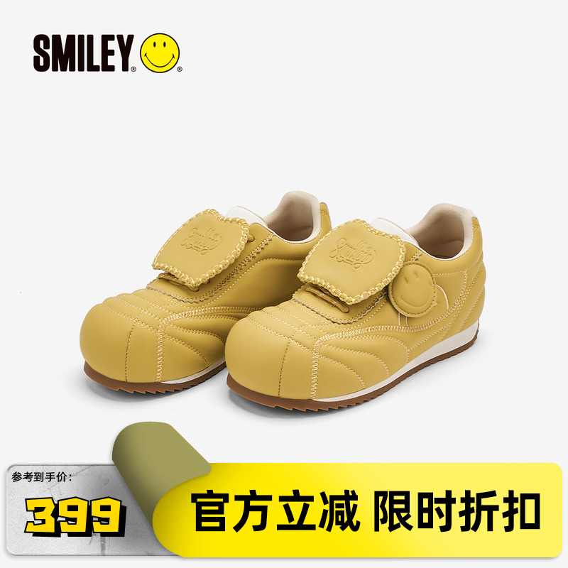 SMILEY笑脸圆头黄翻盖足球阿甘鞋