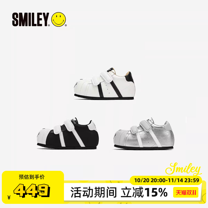 SMILEY笑脸大头女厚底2025秋增高休闲时尚丑萌可爱毛毛虫板鞋子