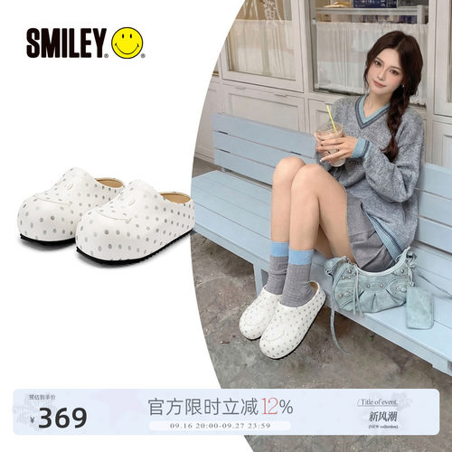 【赵露思同款】SMILEY白色波点厚底增高女一脚蹬勃肯穆勒半拖鞋