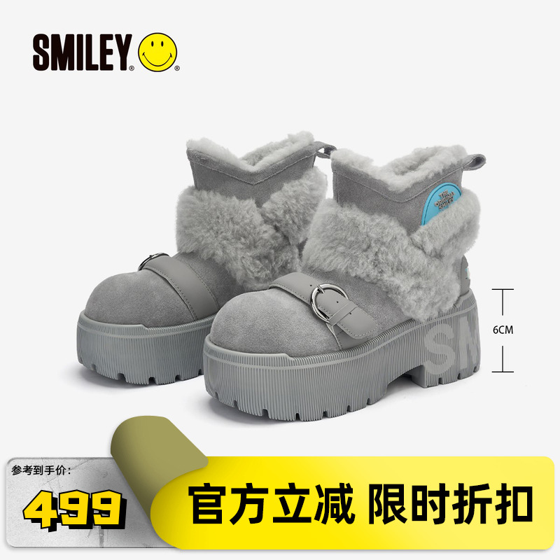 SMILEY厚底增高雪地靴