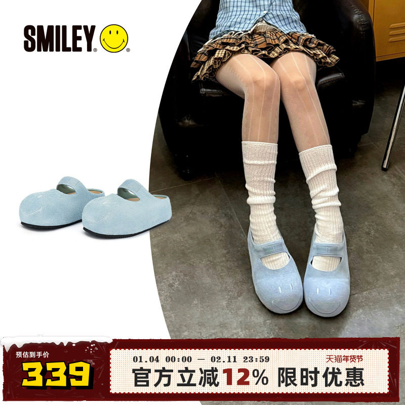 【廖雨辰同款】SMILEY笑脸穆勒蓝勃肯半拖一脚蹬厚底增高大头鞋子,女鞋,穆勒鞋,淘宝优惠券,粉丝福利购,淘宝优惠卷