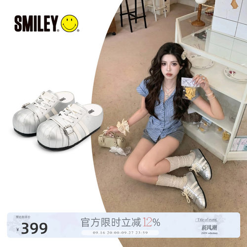 SMILEY笑脸银色星星毛毛虫半拖鞋