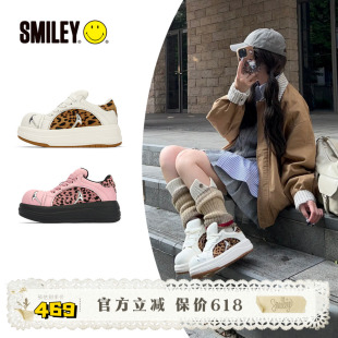 SMILEY笑脸白鲸大头鞋 豹纹女厚底增高休闲运动女鞋 王鹤润同款
