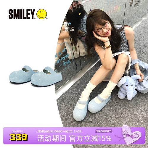 SMILEY笑脸厚底一脚蹬穆勒拖鞋子