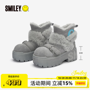 子 雪地靴灰色厚底增高包头中筒加厚保暖防滑大头鞋 SMILEY 笑脸