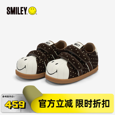 SMILEY笑脸波点毛毛虫咖色厚底可爱魔术贴增高丑萌大头面包板鞋子