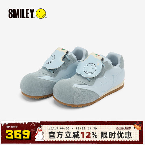 SMILEY笑脸灰蓝增高女大头阿甘鞋