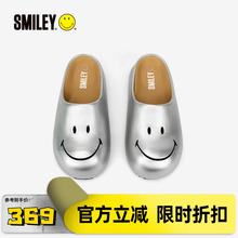 SMILEY笑脸女银色休闲半拖面包厚底增高大头勃肯穆勒一脚蹬拖鞋子