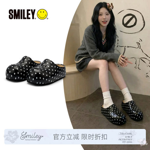 【赵露思同款】SMILEY黑波点半拖厚底增高女一脚蹬勃肯穆勒拖鞋