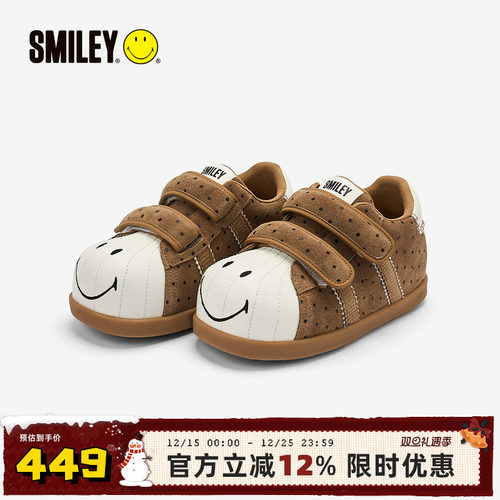 SMILEY笑脸波点毛毛虫棕厚底可爱魔术贴增高丑萌大头板鞋子