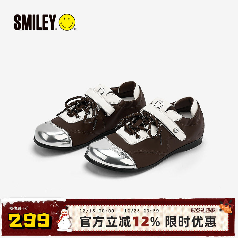 SMILEY笑脸棕色女圆头芭蕾鞋单鞋