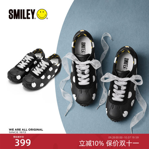 SMILEY笑脸黑色星星增高波点板鞋