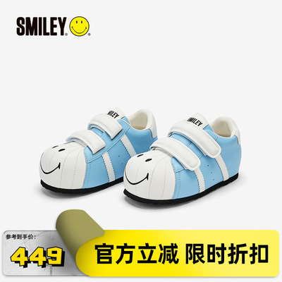 SMILEY笑脸贝壳头蓝色增高大头鞋