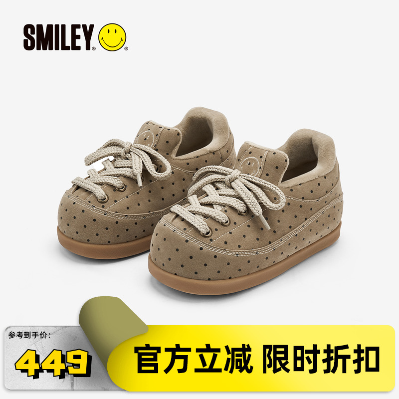 SMILEY笑脸波点卡其色面包圆头鞋