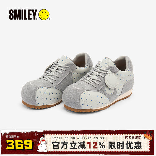 SMILEY笑脸灰色波点女南瓜阿甘鞋