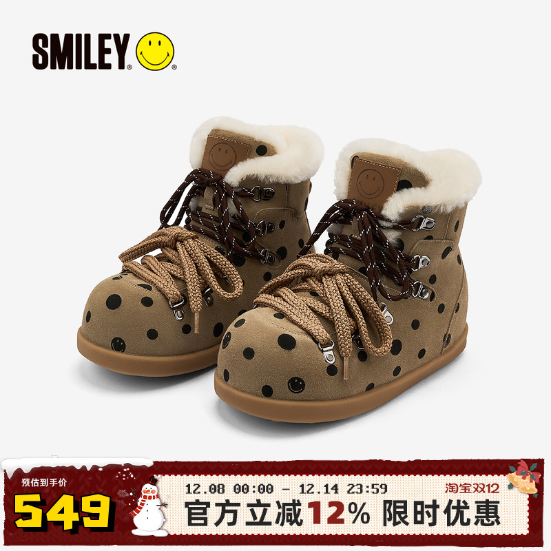 SMILEY笑脸圆头卡其色波点雪地靴