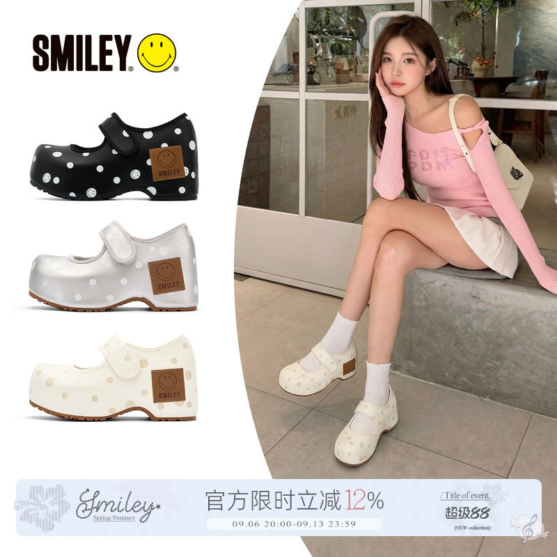 SMILEY笑脸厚底增高浅口玛丽珍鞋图片
