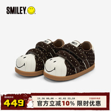 SMILEY笑脸波点毛毛虫咖色厚底可爱魔术贴增高丑萌大头面包板鞋子