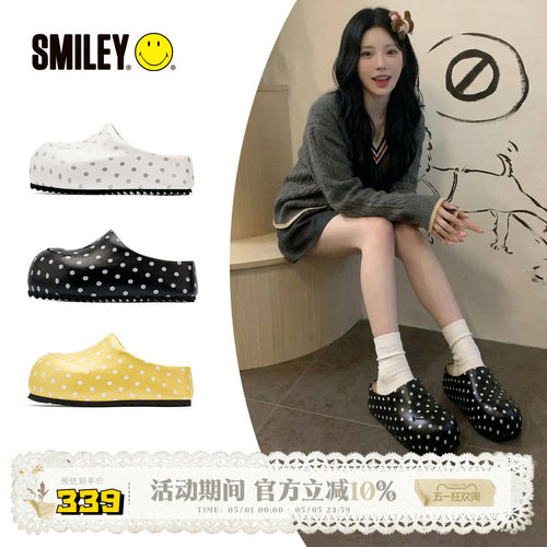 SMILEY笑脸黑色波点勃肯穆勒拖鞋