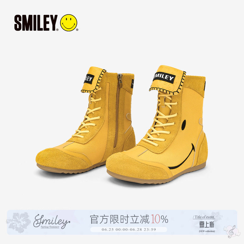 SMILEY笑脸黄色拳击鞋中筒绑带女鞋增高圆头厚底增高复古时尚靴子